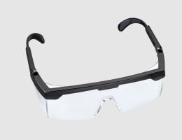 Schutzbrille
