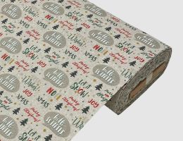 Dekostoff X-Mas Schrift Beige